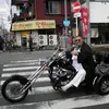 ebidebu