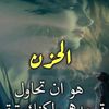 userj8j0ludqly