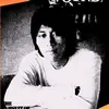 regaabidin99