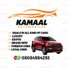 .kamaal