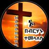 user9476303186071