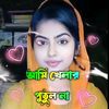 user991081525