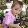 ghoffar5817