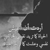 saeedalzhrani295