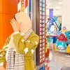 _.7uill