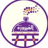 alfiruzarestauran
