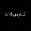 7abashiie