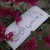 zeena_b313