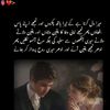 hassanrehmani203