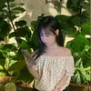 itzsnanh