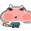 ibuggyu