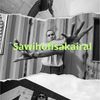 Sawihofisakairal offisial