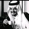 ﮼فلان ﮼آل ﮼فلان ♛