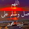 alsaad110