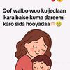 marwo.asiya
