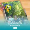 yoo_248.ki