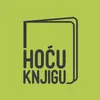 Hoću knjigu