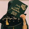salma52936