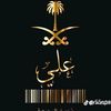 abnaf0hrasy