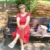 mariacampian0502