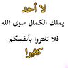 user6353249505520