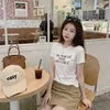 thuthuy20082003