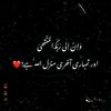 jhangeerbaloch313