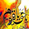 abdullahabdullahh5
