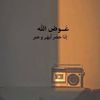 user98307199701596