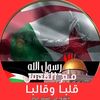 aminekadir3