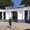 dima____1996