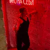 kity_katrin