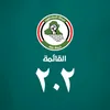 hfmallit7l1