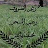 useroqboshge7d