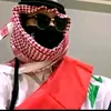 lraq.tm