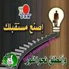 abumarsa0