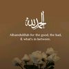 shairi.384