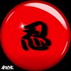 saul.404xl