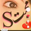 ranashubban46