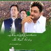 sadawazir57