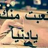useru8yl9x3q8z