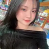 iamtulie