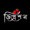 mdsujonislam4976