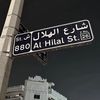 abdllah608