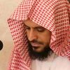 عَ ــبـٰد الـ حَ ـميد