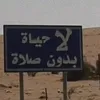 ghliya_