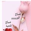 nanytohamy