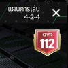 user2uo001sk22