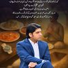 asif.ali.asif.ali3396