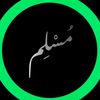 النَّجْمُ الثَّاقِبُ..🦅